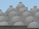 The roof of the new Cathedral in Managua